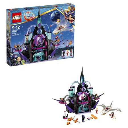 Конструктор LEGO DC Super Heroes Girls блочный