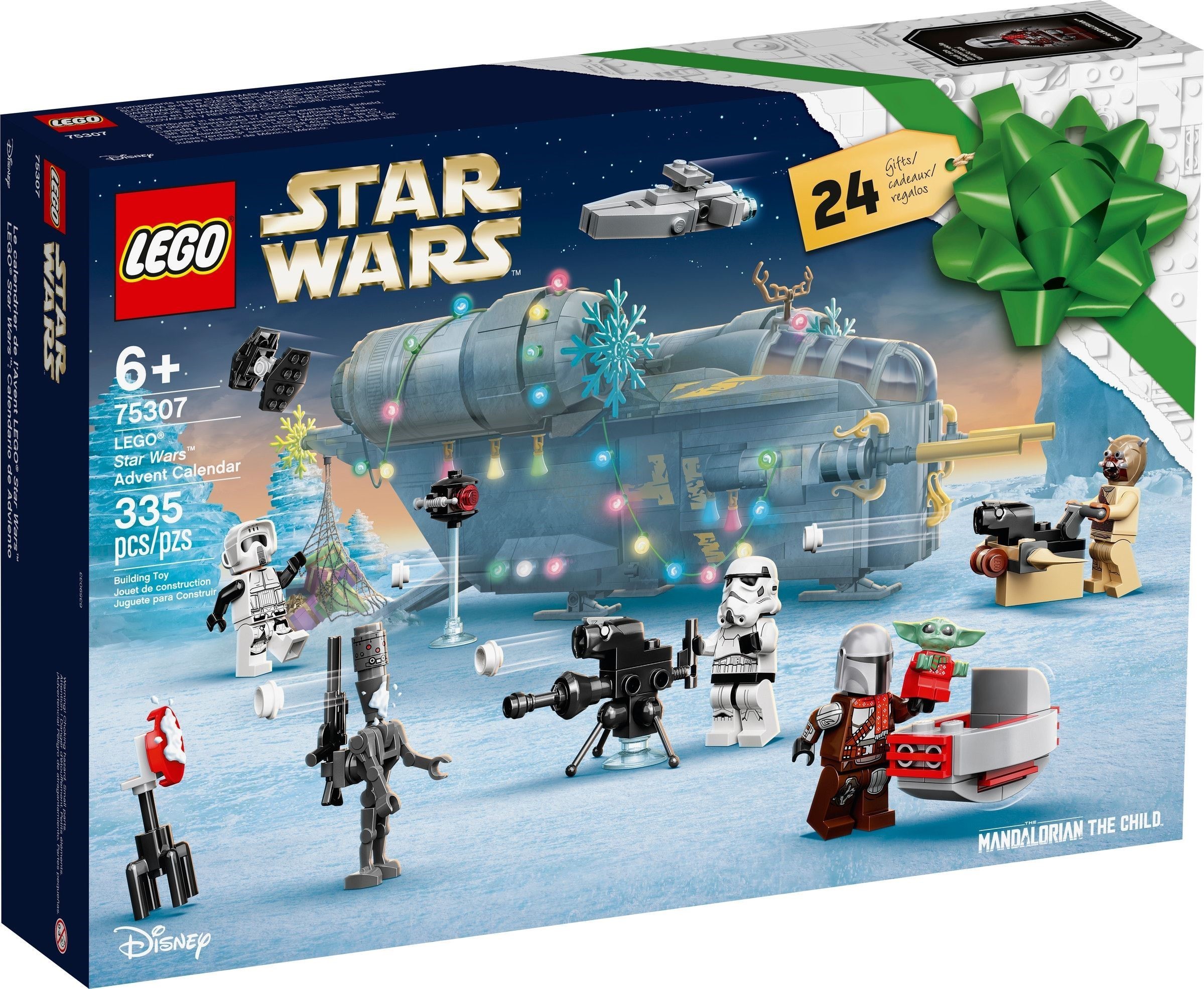 Конструктор LEGO Star Wars 75307 335 дет. - фото 1