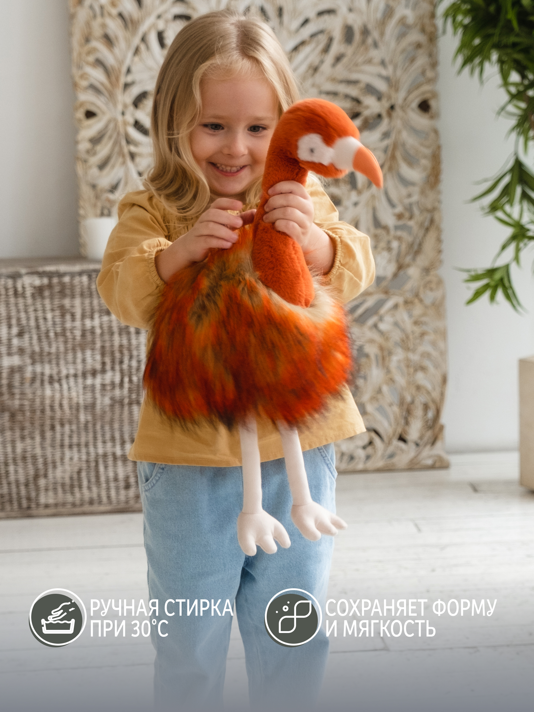 Мягкая игрушка Gulliver фламинго - фото 5