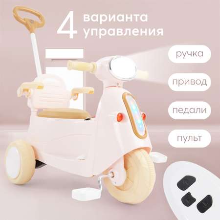 Электромотоцикл детский Happy Baby Mirage