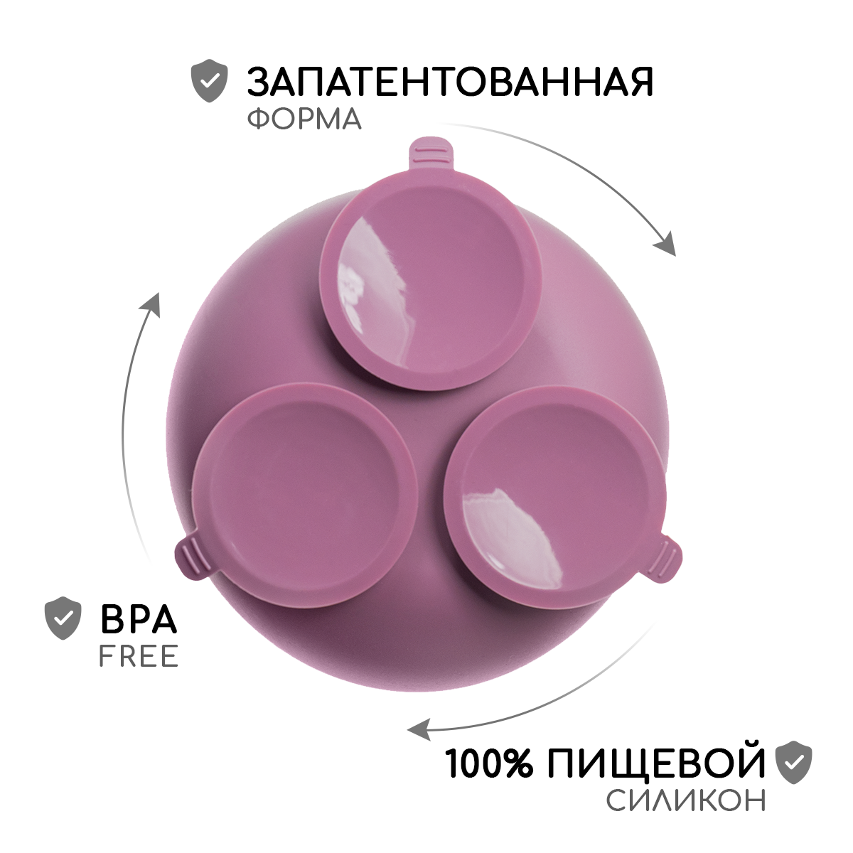 Тарелка Miyoumi - фото 10