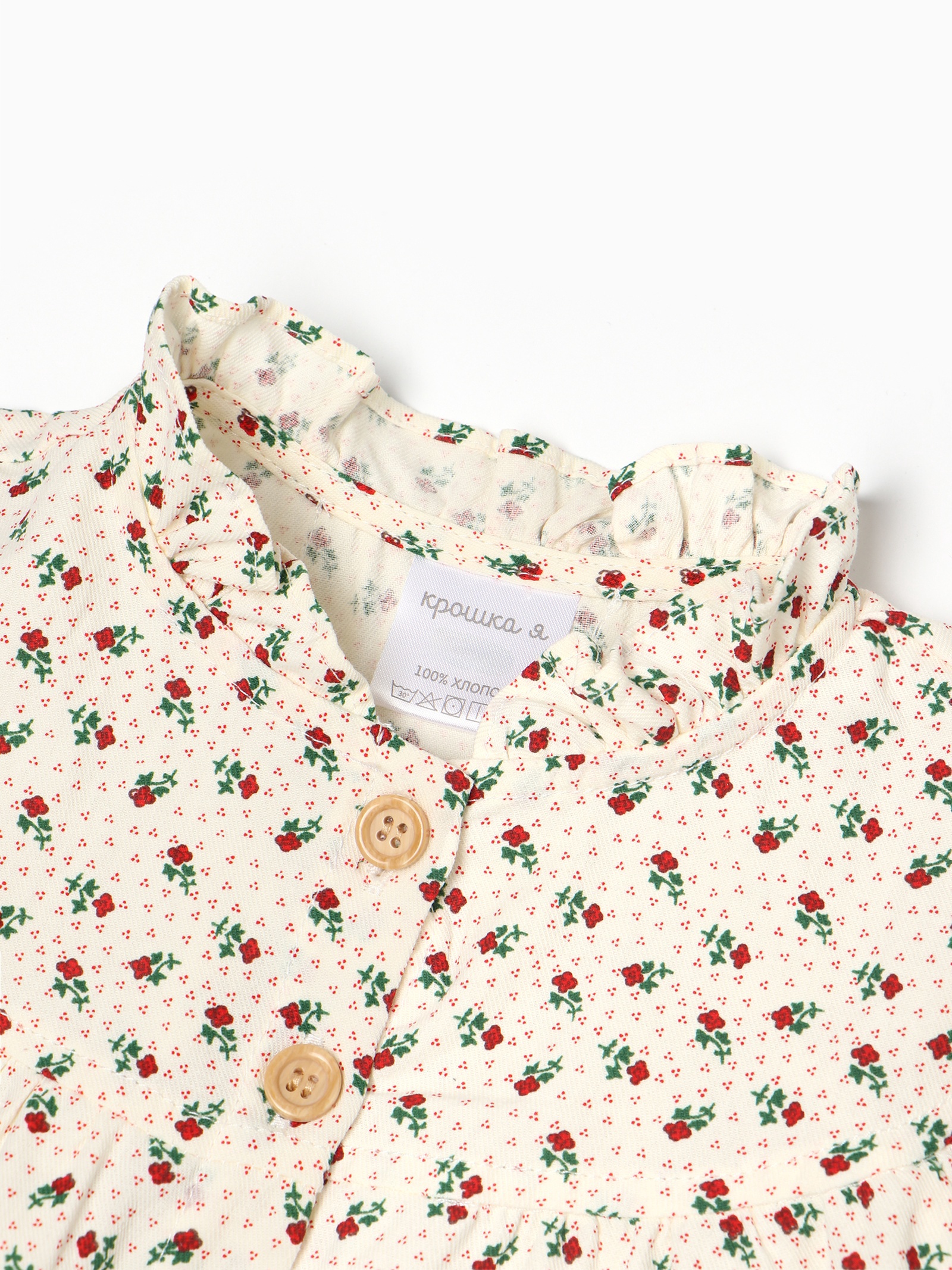 Рубашка Крошка Я 10546712 - фото 2