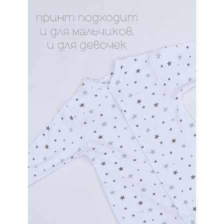 Комбинезон 2 шт VGtrikotazh