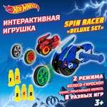 Игровой набор Hot Wheels Spin Racer