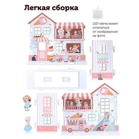 Сборная модель Collaba time домик деревянный кафе с подсветкой
