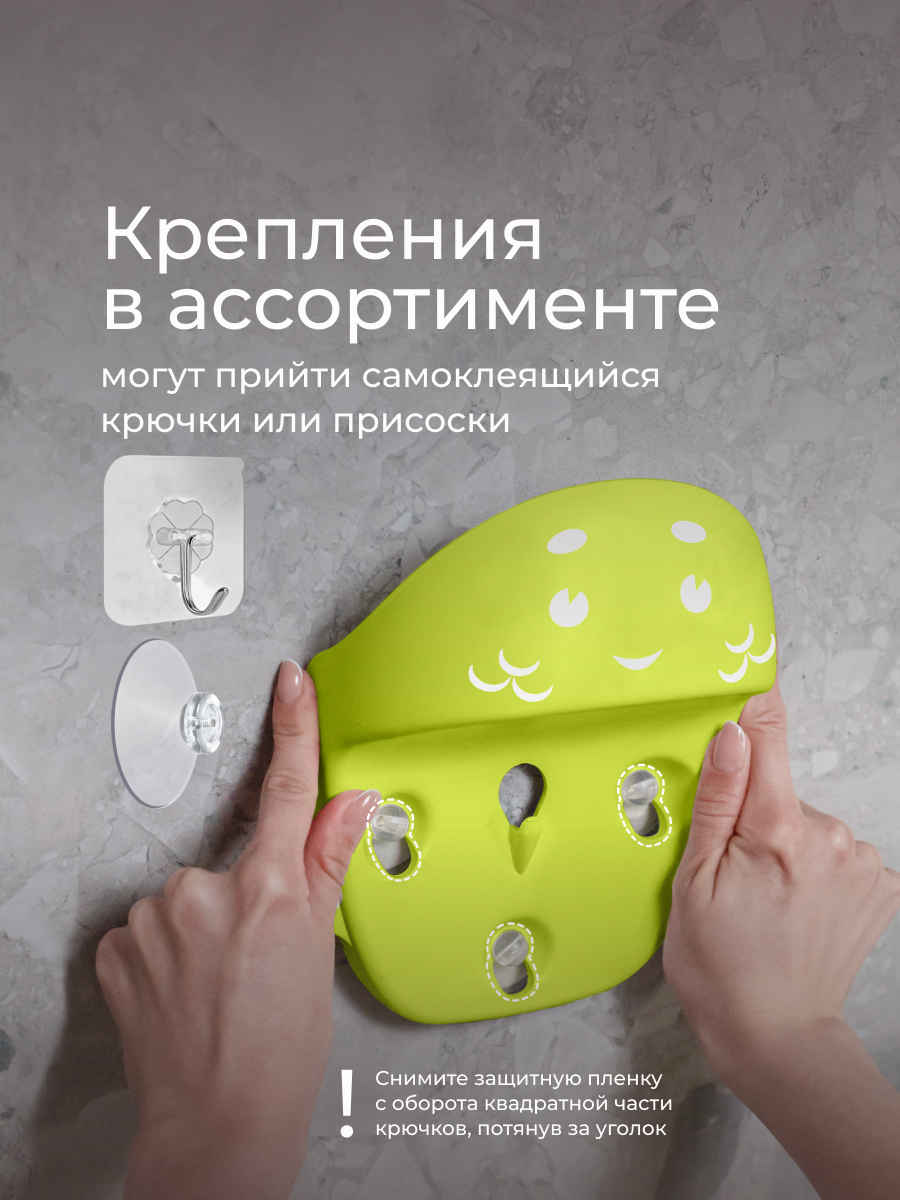 Органайзер ROXY-KIDS для хранения игрушек - фото 9