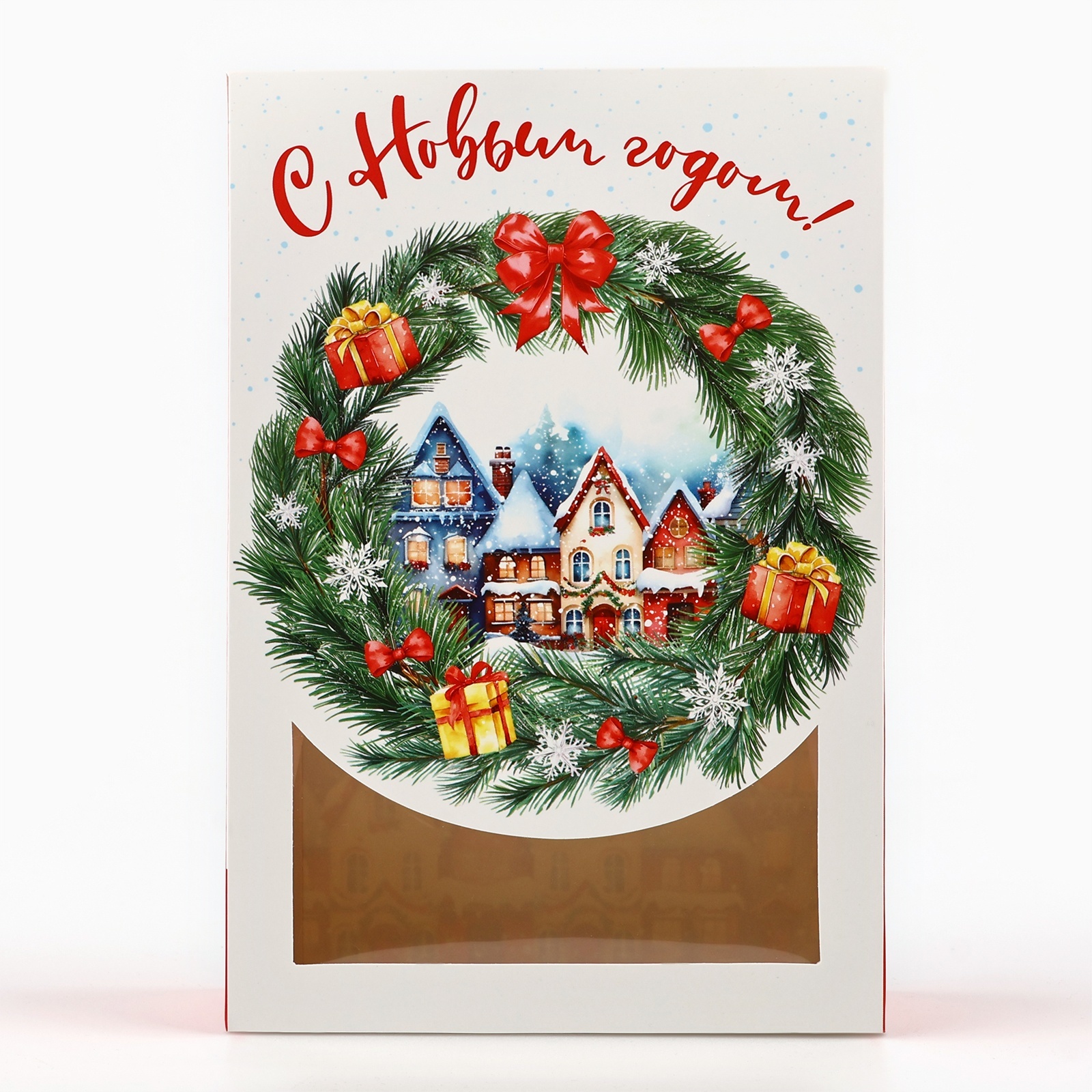 Коробка складная Дарите Счастье "Снежный город", 15 х 7 х 22 см - фото 3