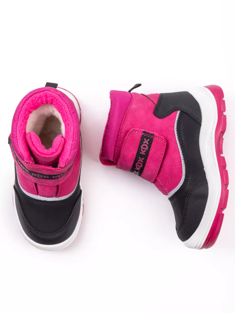 Ботинки KDX SKYFW-01 fuxia - фото 5