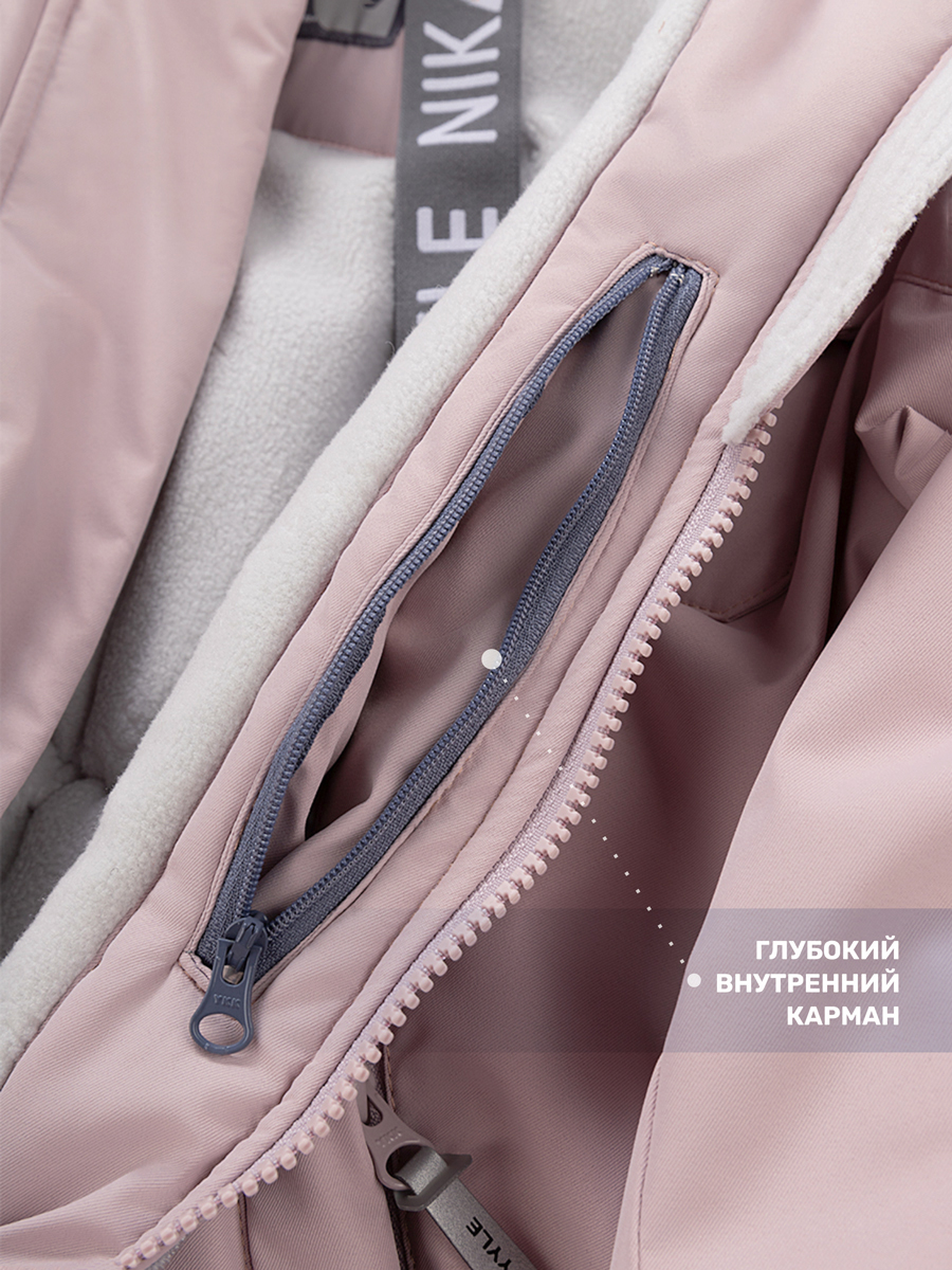 Комбинезон NIKASTYLE 8з6624 пудра - фото 9