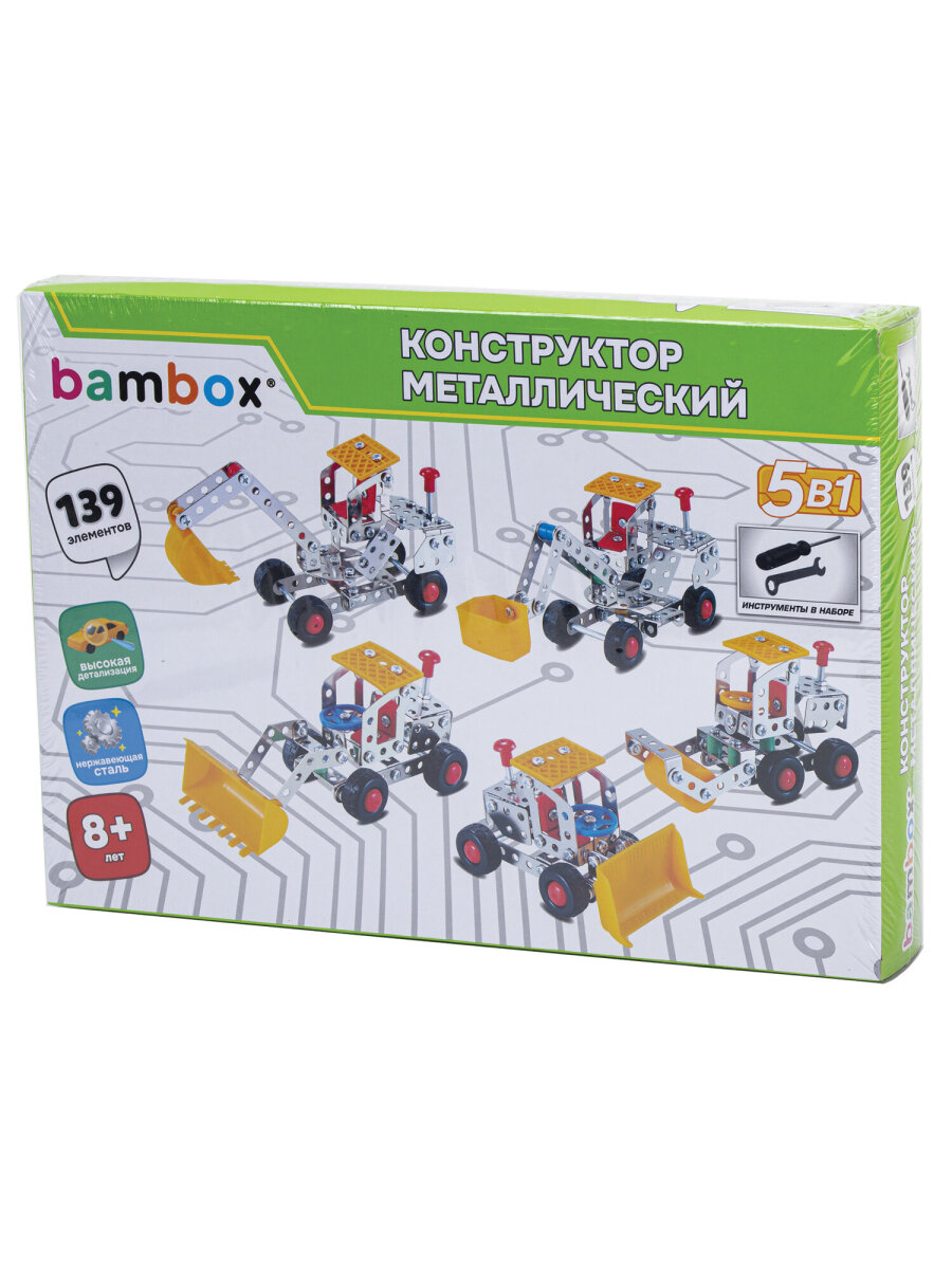 Конструктор BAMBOX Строительная техника 5 в 1 металлический 139 дет. - фото 12