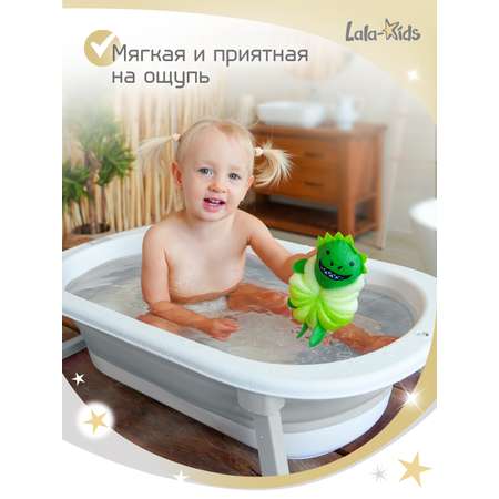 Мочалка LaLa-Kids Динозавр