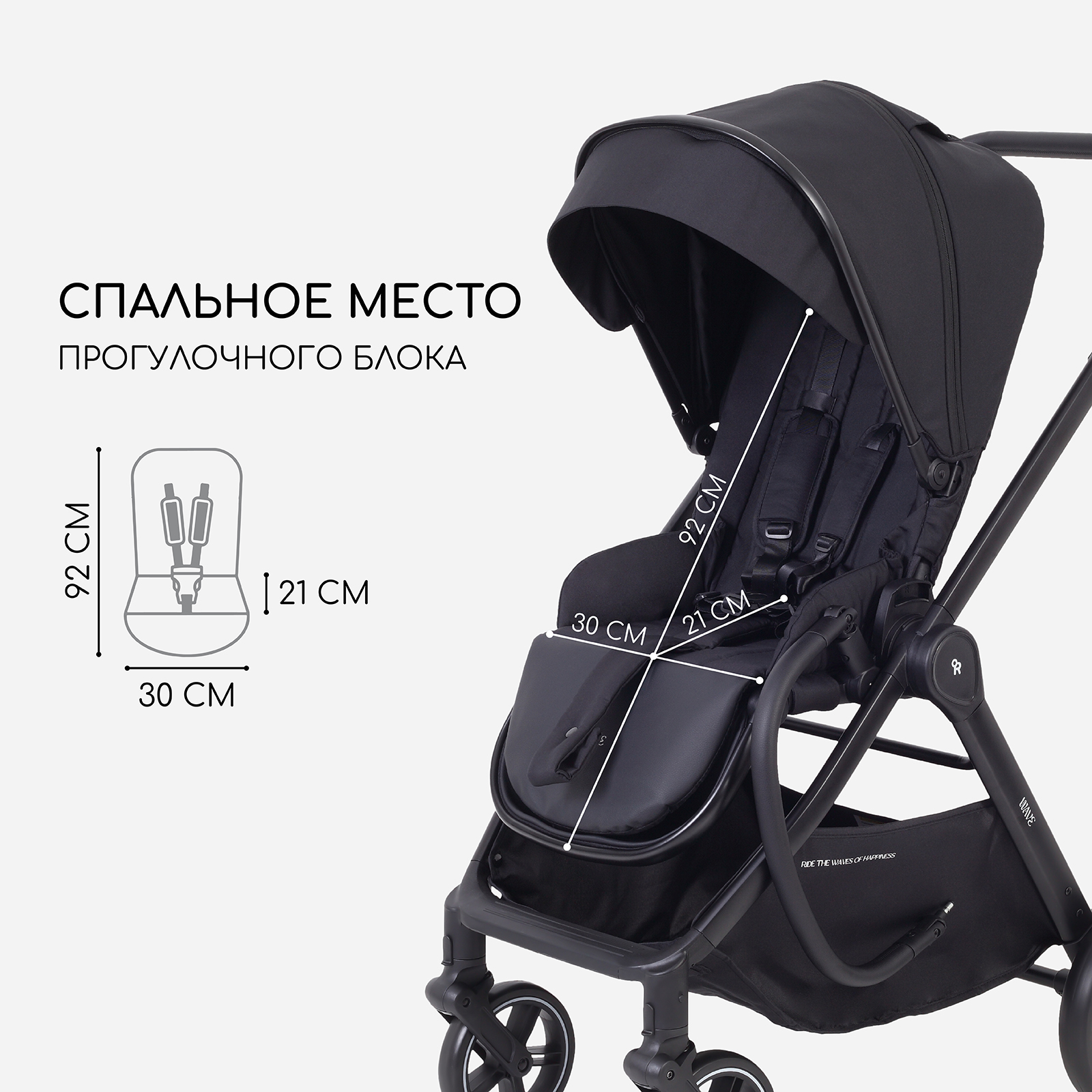 Коляска 2в1 Rant Basic Wave черный - фото 7