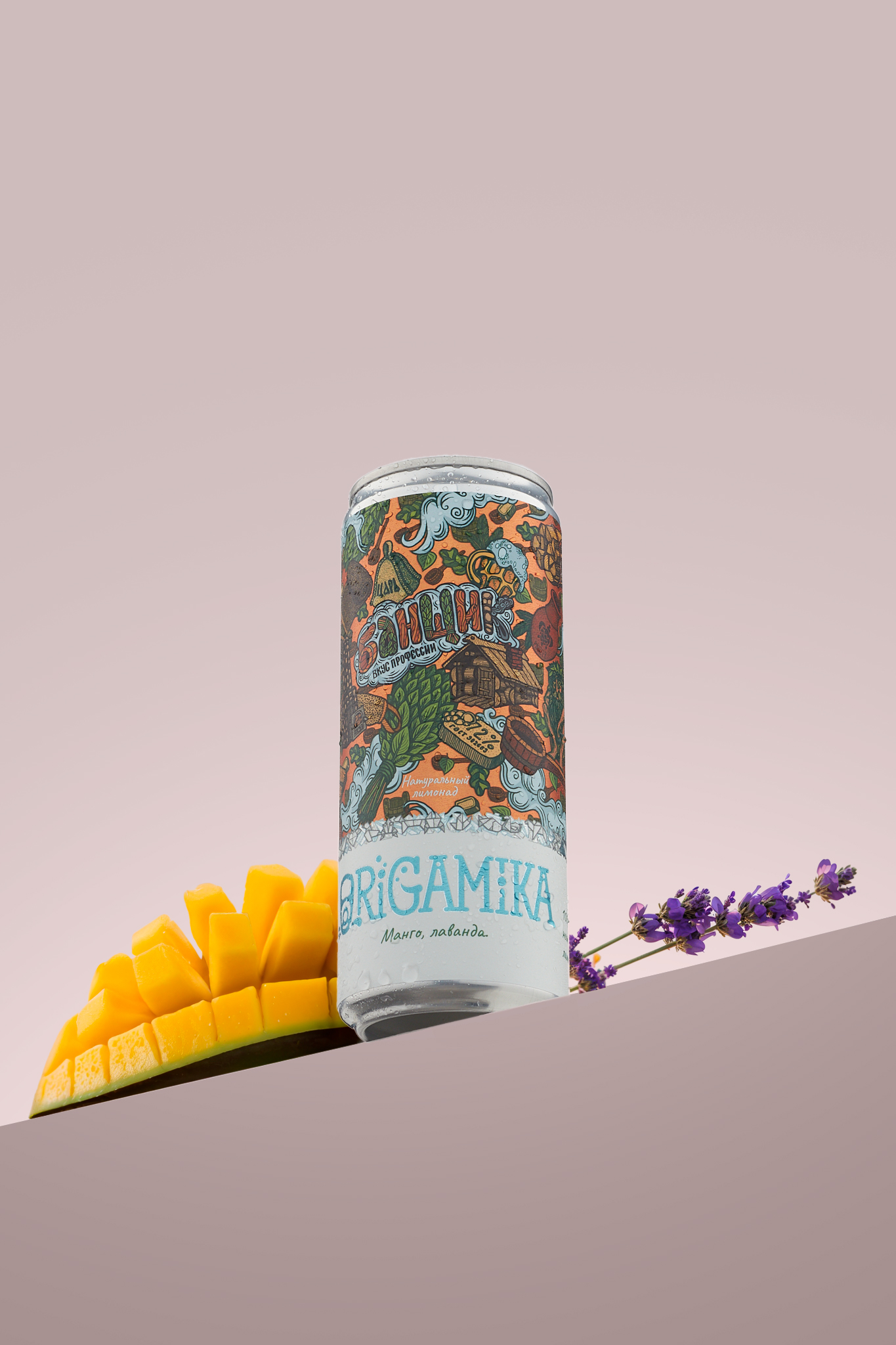 Натуральный лимонад ORIGAMIKA Манго, лаванда - фото 1