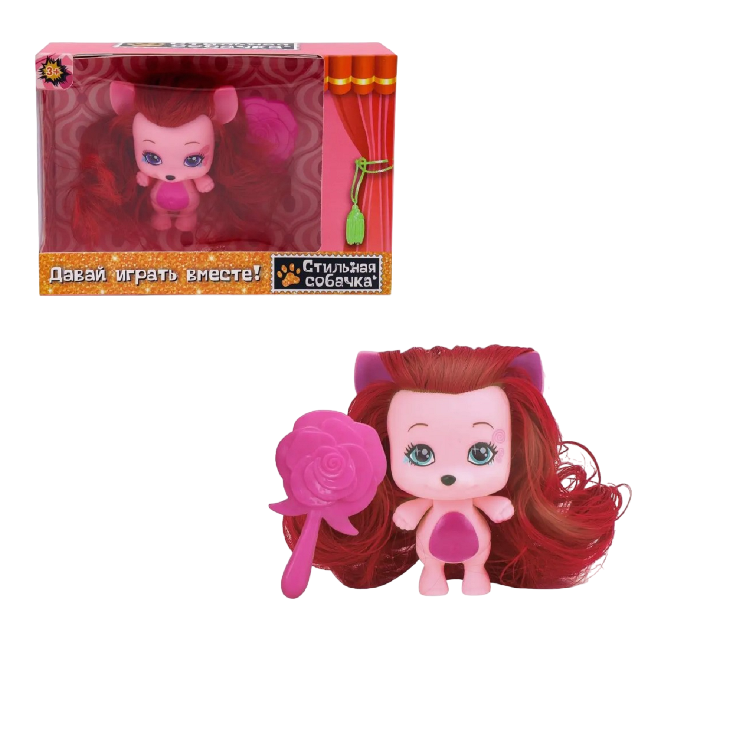 Кукла мини Funky Toys собачка 84931 - фото 1