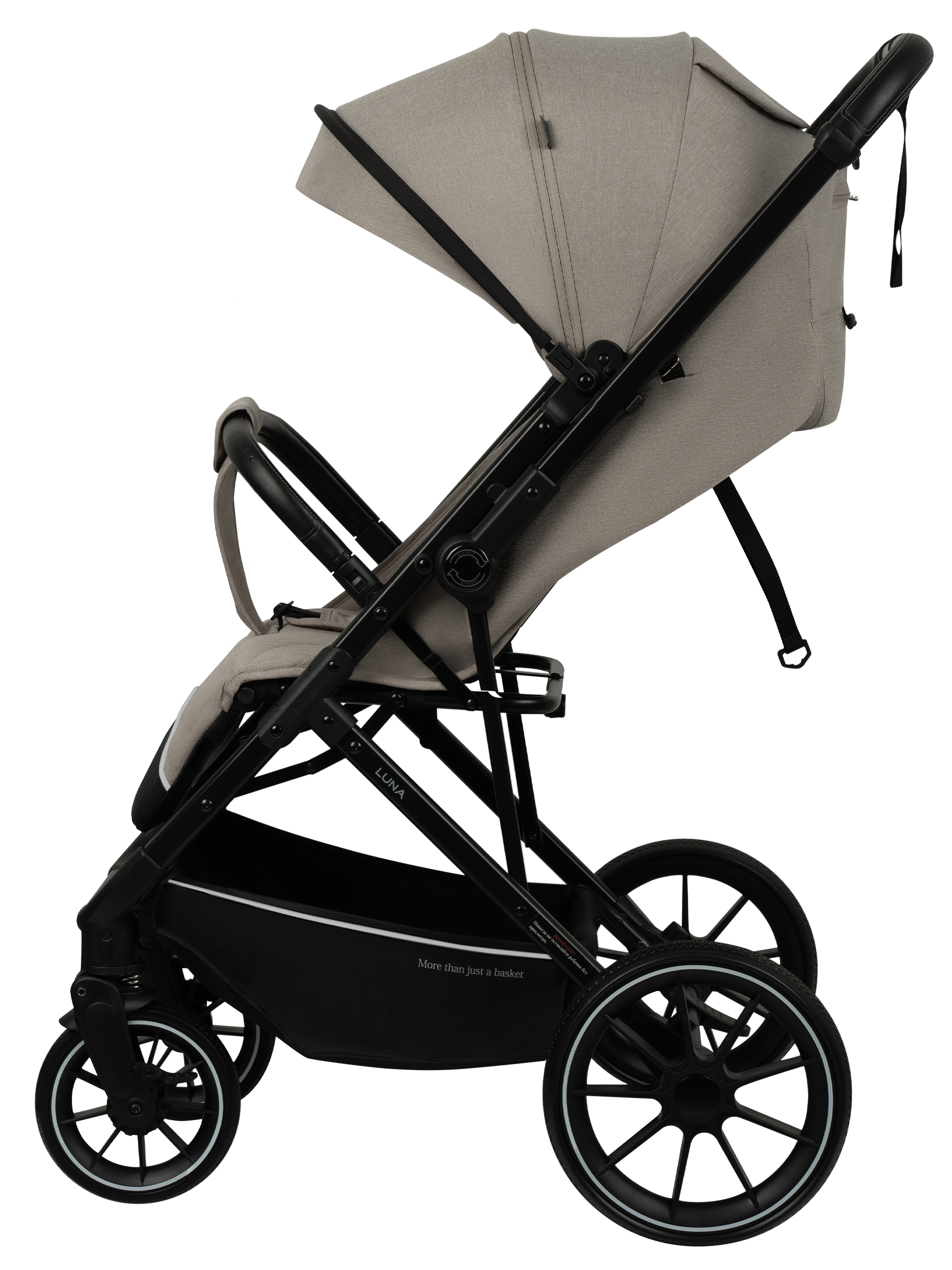 Коляска прогулочная JOVOLA LUNA бежевый - фото 8