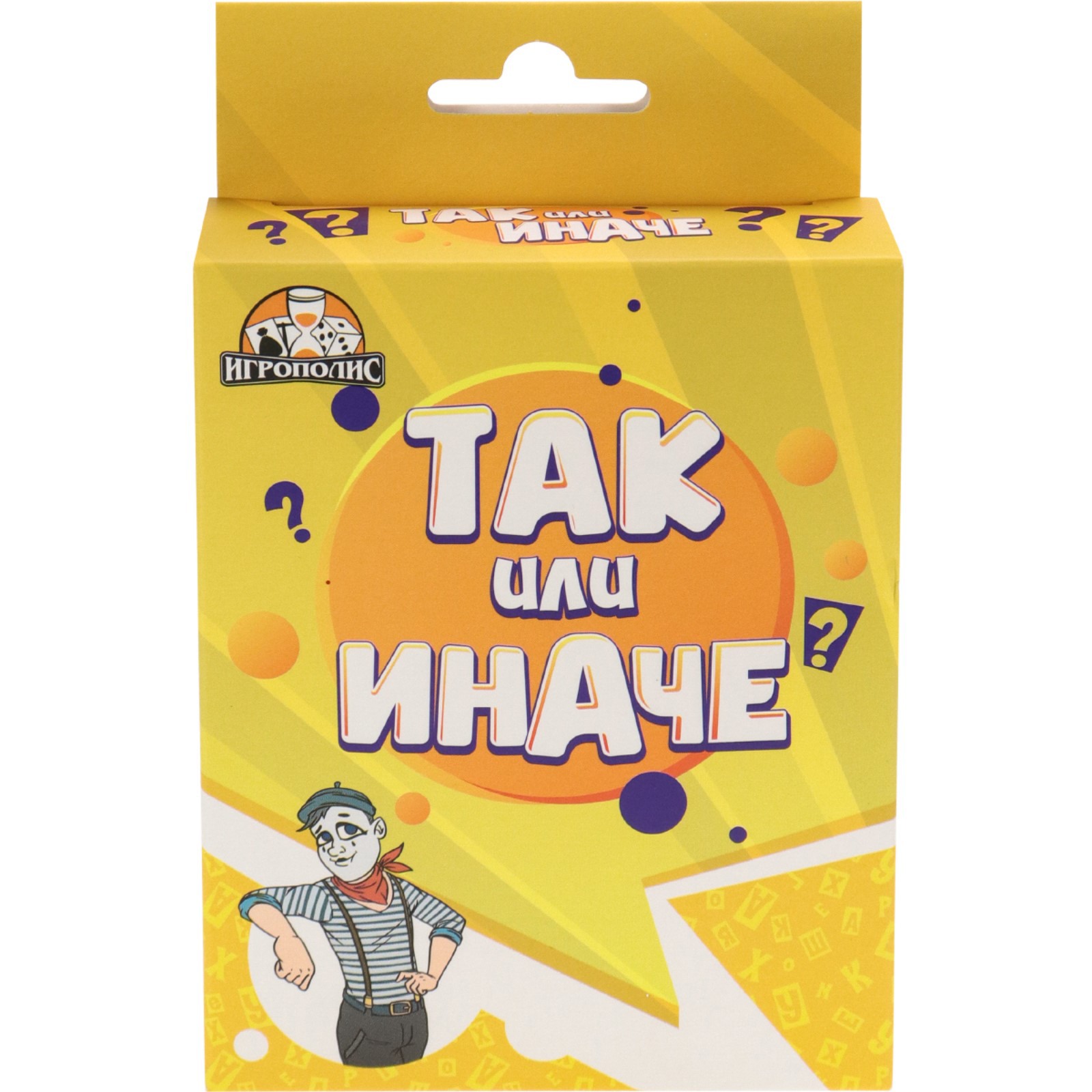 Настольная игра Funny Toys Карточная - фото 1