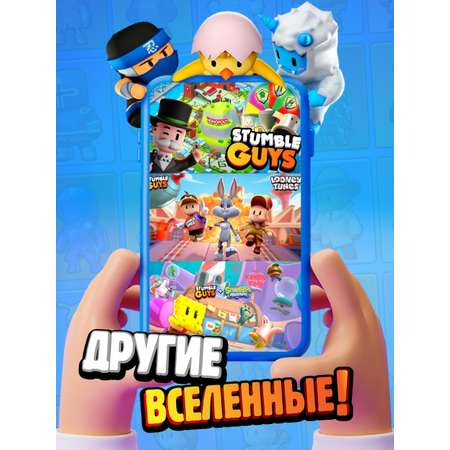 Фигурка Stumble Guys Hatshepsut