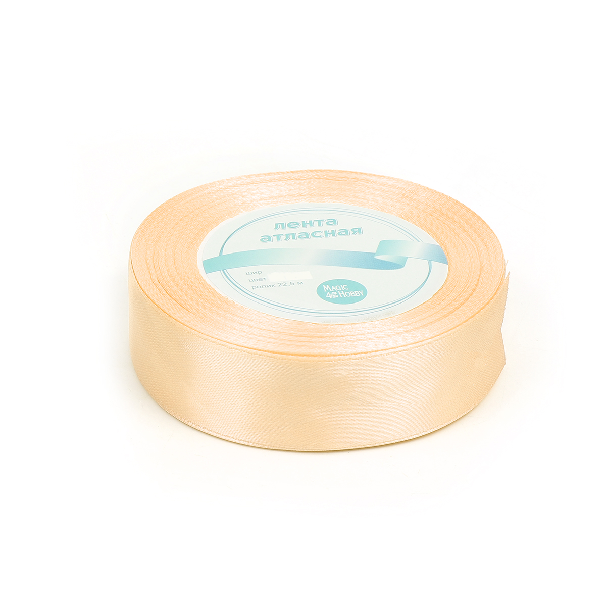 Набор для творчества Magic 4 Hobby шитье - фото 4