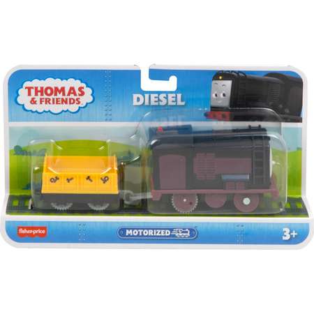 Развивающая железная дорога Thomas and Friends