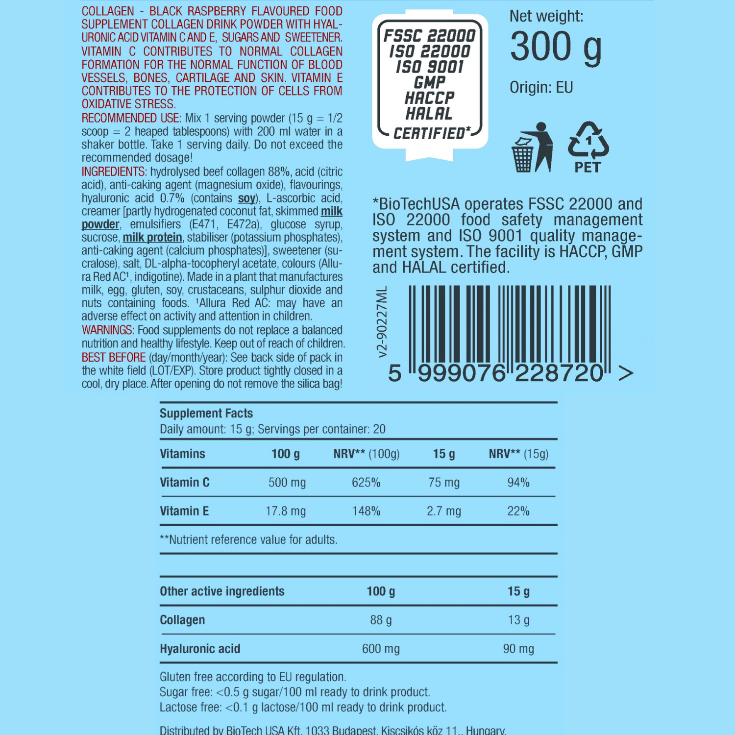 Коллаген BiotechUSA Collagen 300 г. Чёрная малина - фото 13