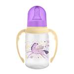 Бутылочка Мамина радость 125 мл 5 шт.