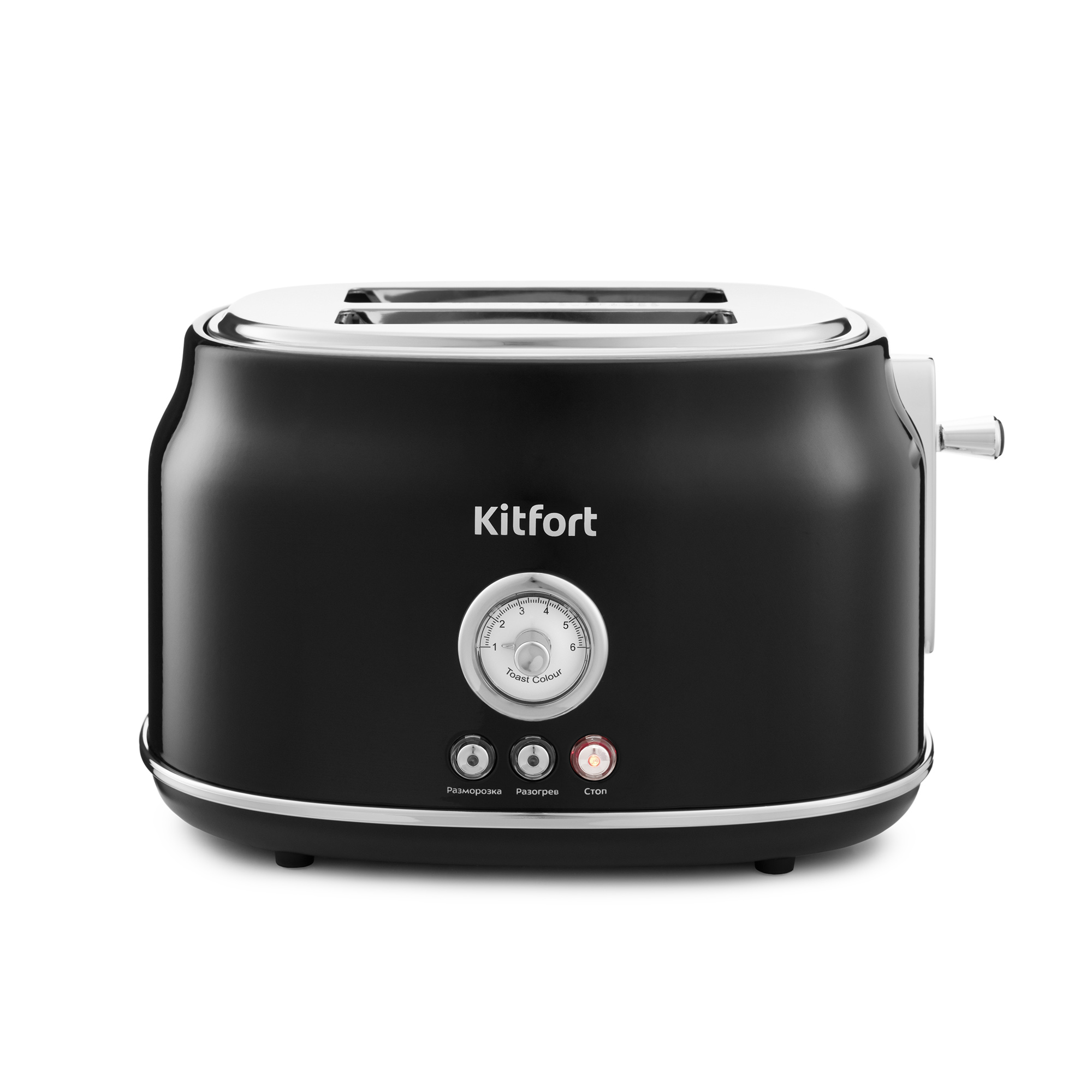 Тостер KITFORT КТ-2038-1 - фото 2