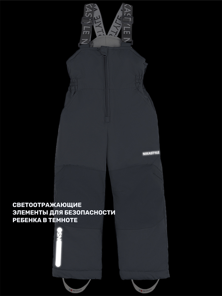Полукомбинезон NIKASTYLE 3з5024 серый - фото 9