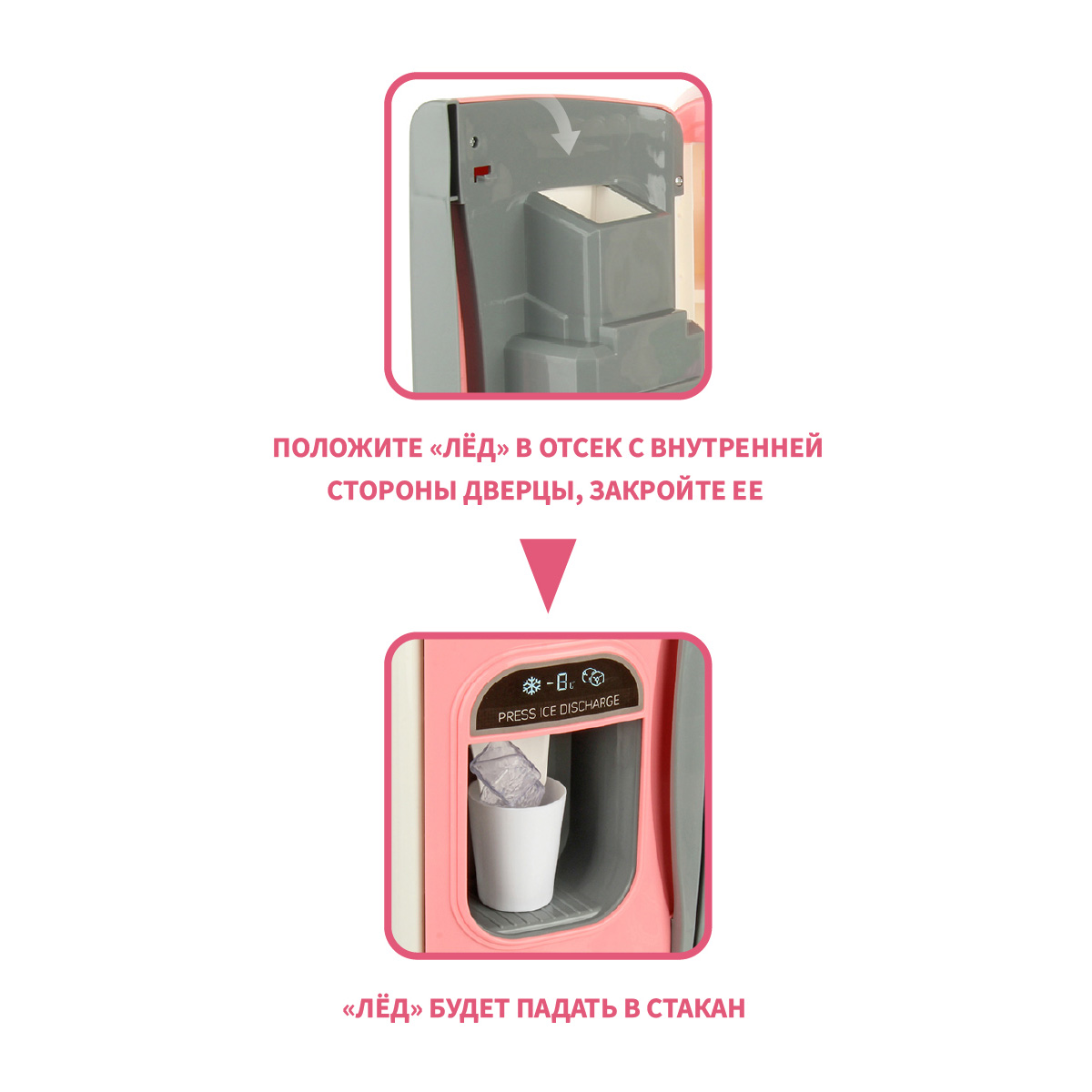 Игрушка Veld Co холодильник, продукты - фото 5