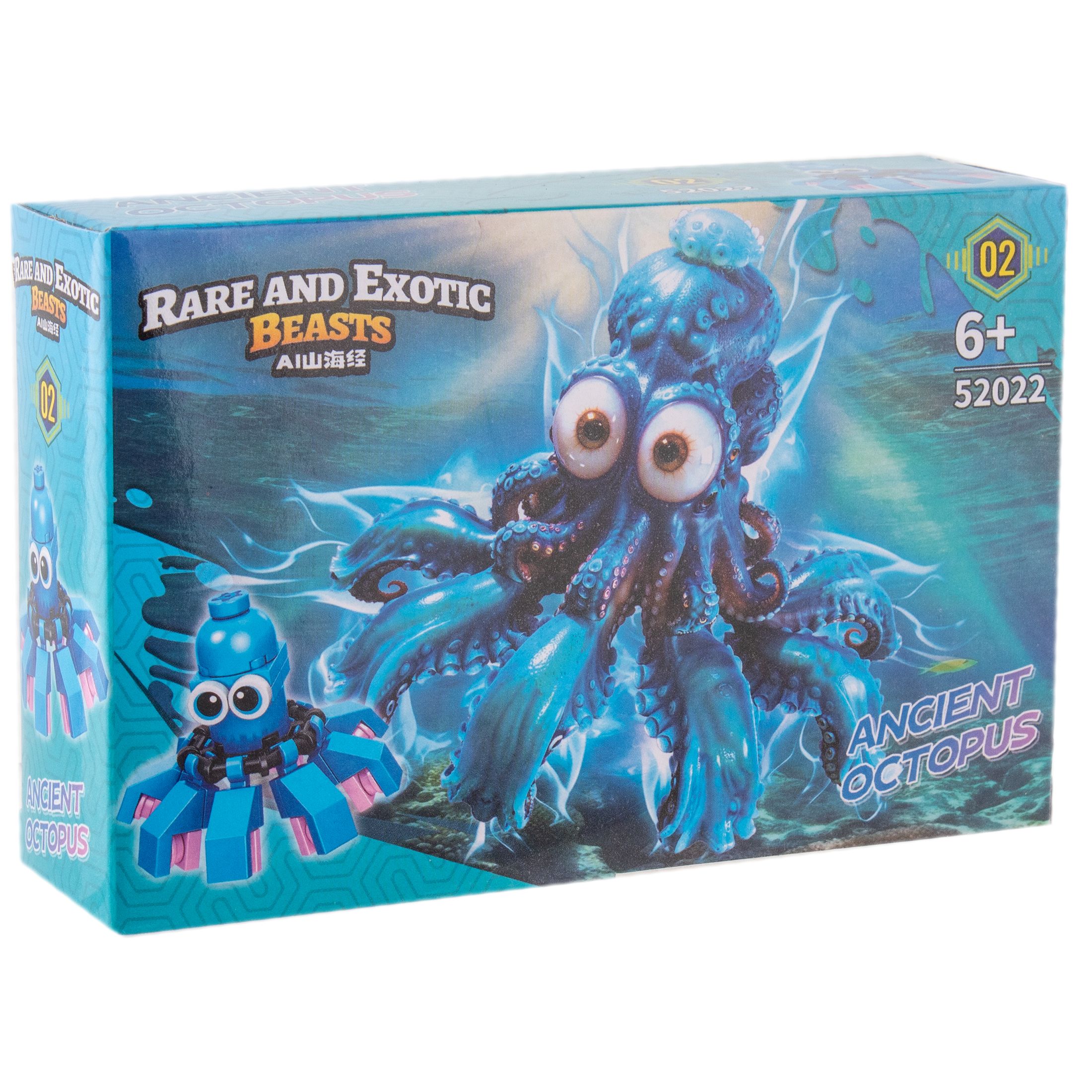 Конструктор KiddiePlay ancient octopus 42 дет. - фото 6