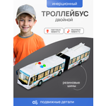 Троллейбус Рыжий кот