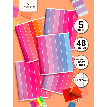 Общая тетрадь Lorex Stationery клетка 48 лист.