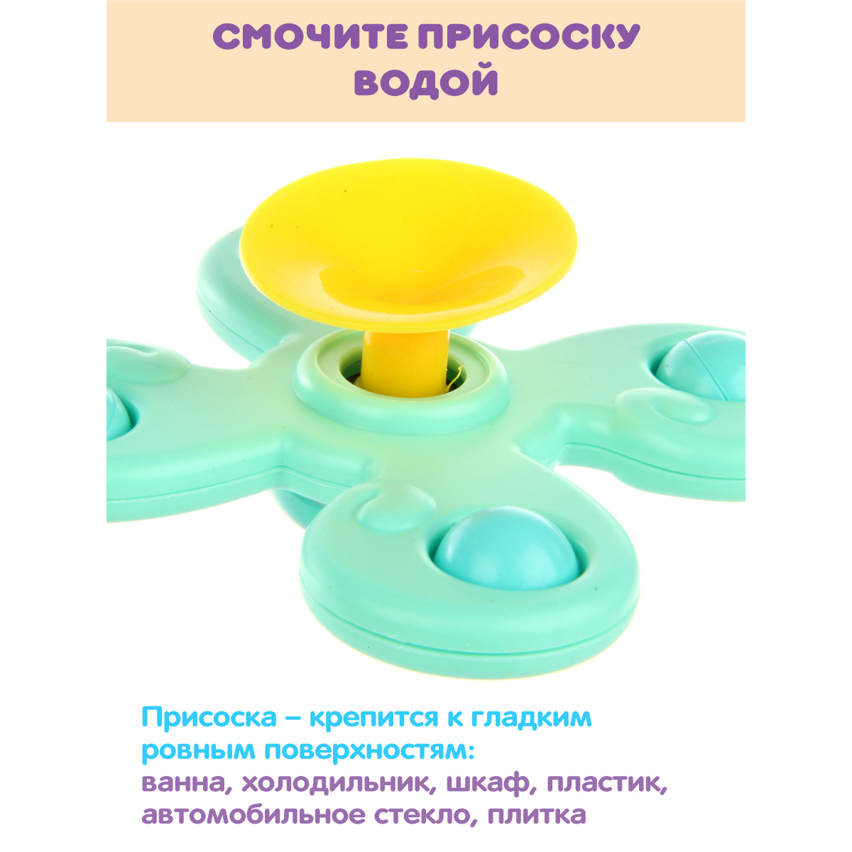Игрушка УТИ ПУТИ погремушка - фото 6