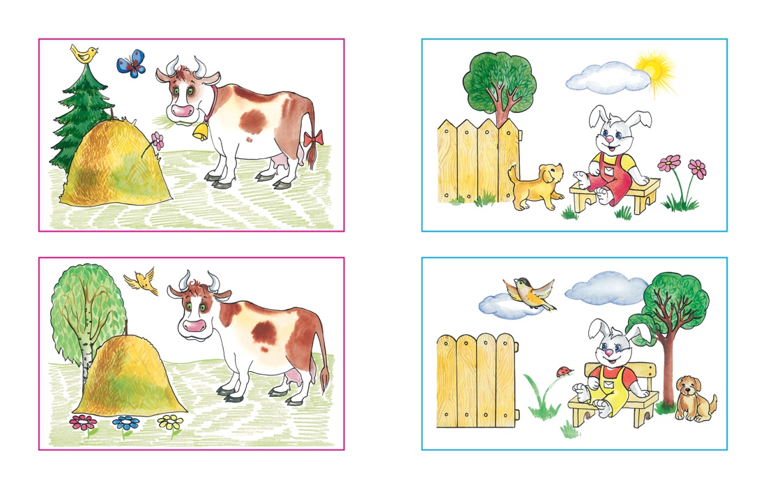 Книга Махаон Умные книжки. Тесты (4-5 лет). Земцова О.Н. Комплект из 3-х книг - фото 3