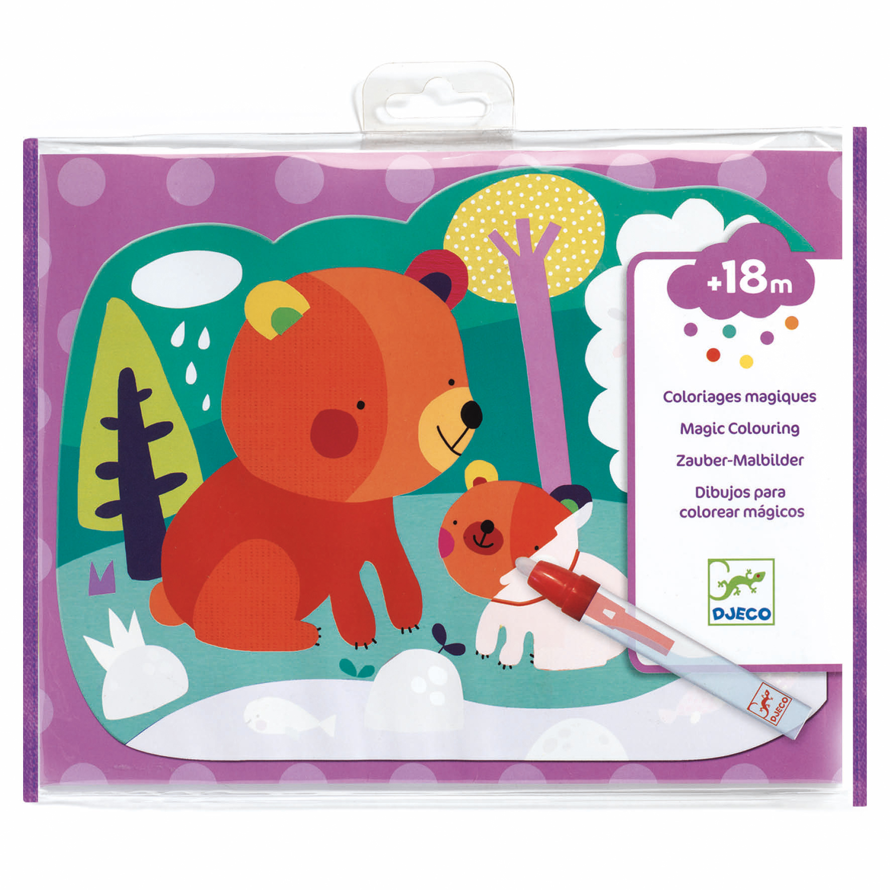 Набор для творчества Djeco Декор - фото 1