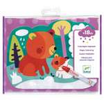 Набор для творчества Djeco Декор