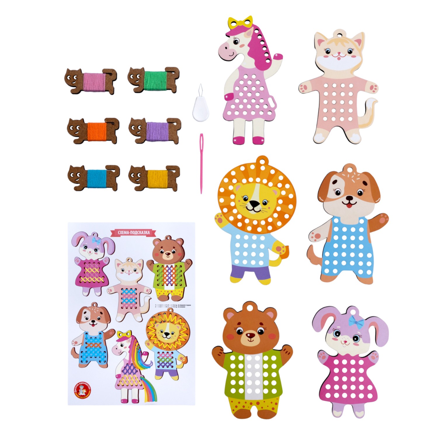 Набор для творчества Десятое королевство вышивание Веселые друзья - фото 2