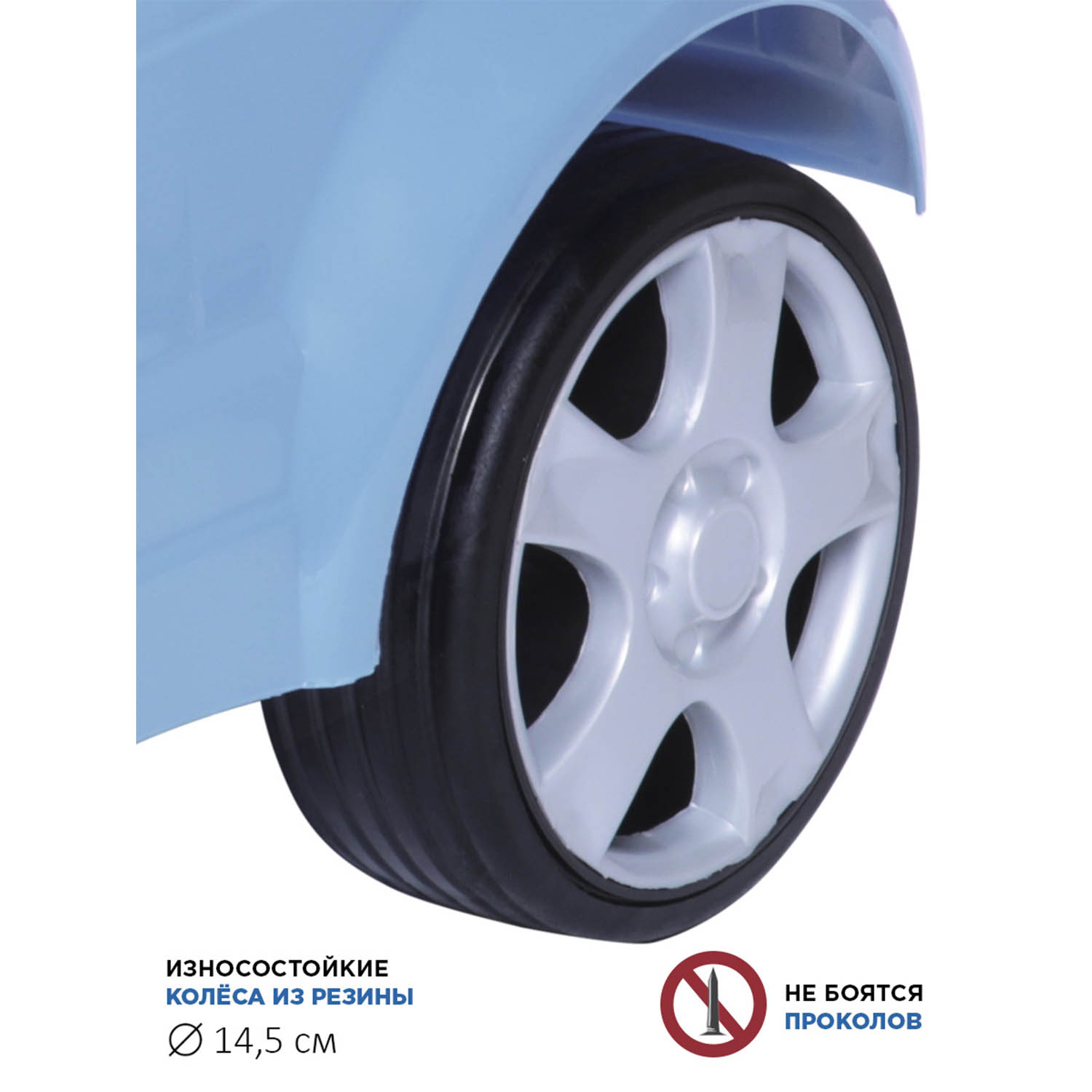 Каталка BabyCare Sport car с ручкой - фото 4
