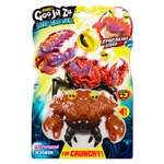 Фигурка GooJitZu Экзошок Дип Гу-Сиа