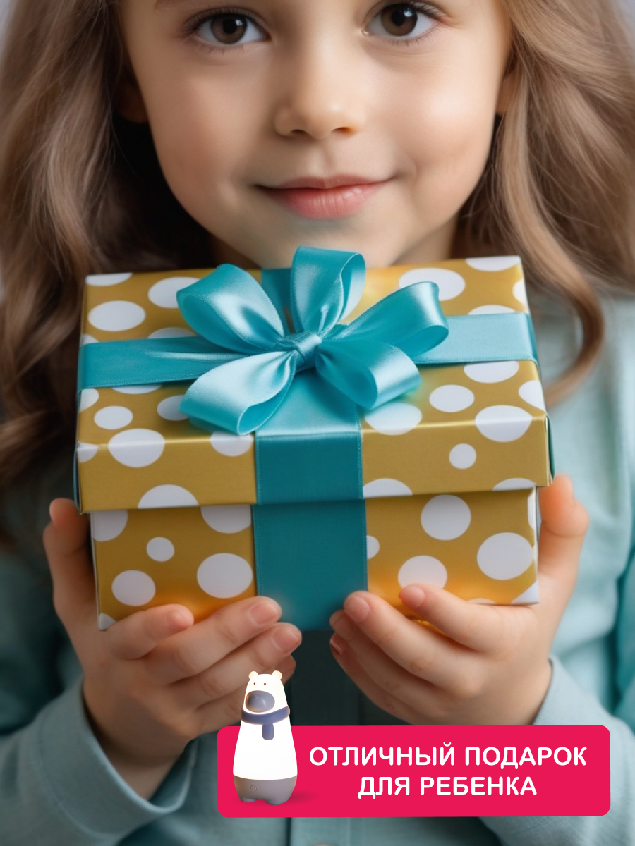 Игрушка ночник HALSA - фото 6