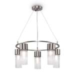 Подвесной светильник FREYA