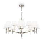 Подвесной светильник FREYA