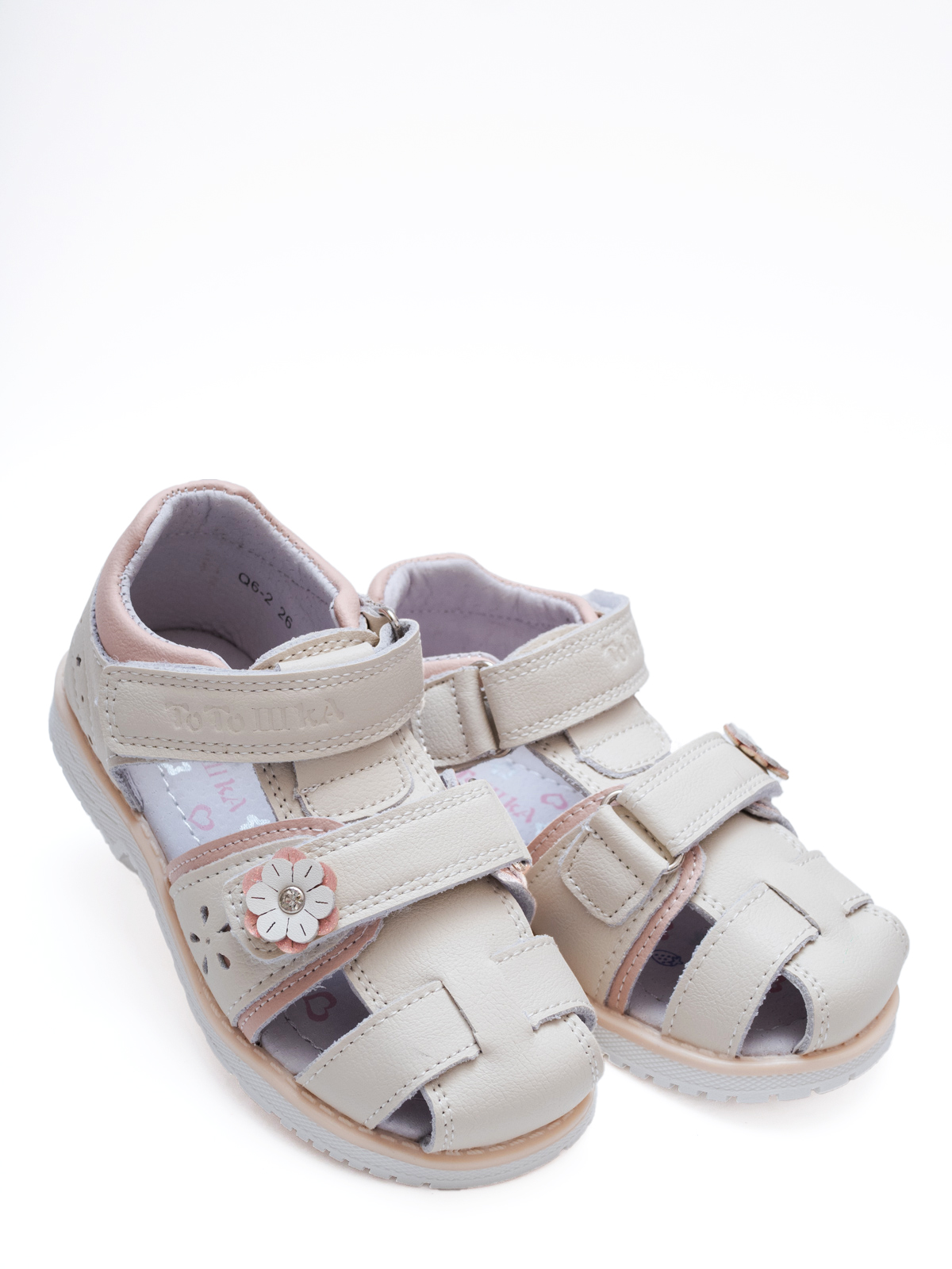 Сандалии Тотошка Q6-2T - фото 1