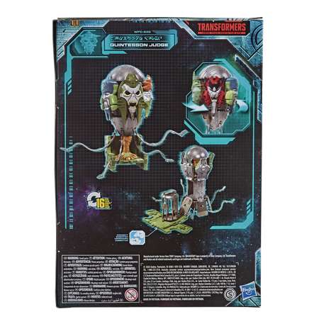 Фигурка Трансформеры
