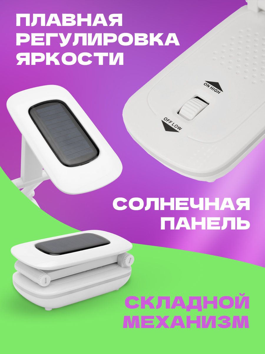 Ночник REXANT Сиквел - фото 3