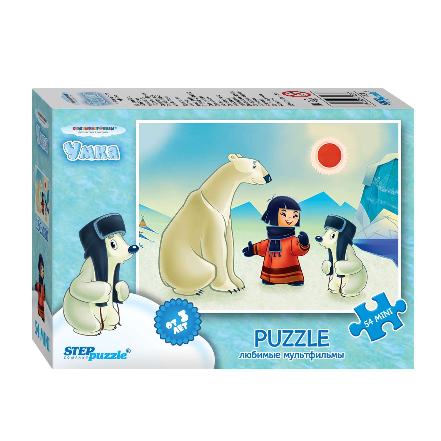 Пазл Step Puzzle классический в ассортименте - фото 29