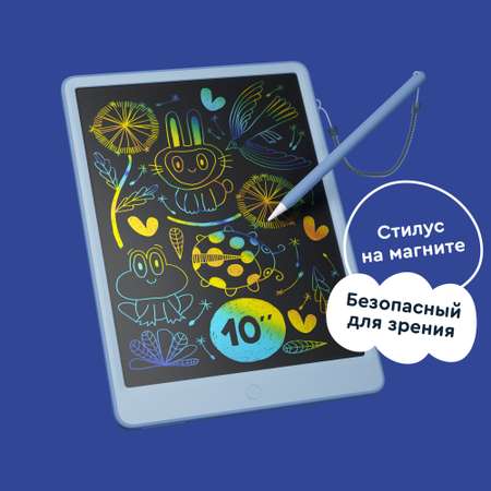 Доска для магнитного рисования Junion