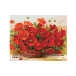 Картина по номерам Ты Гений!