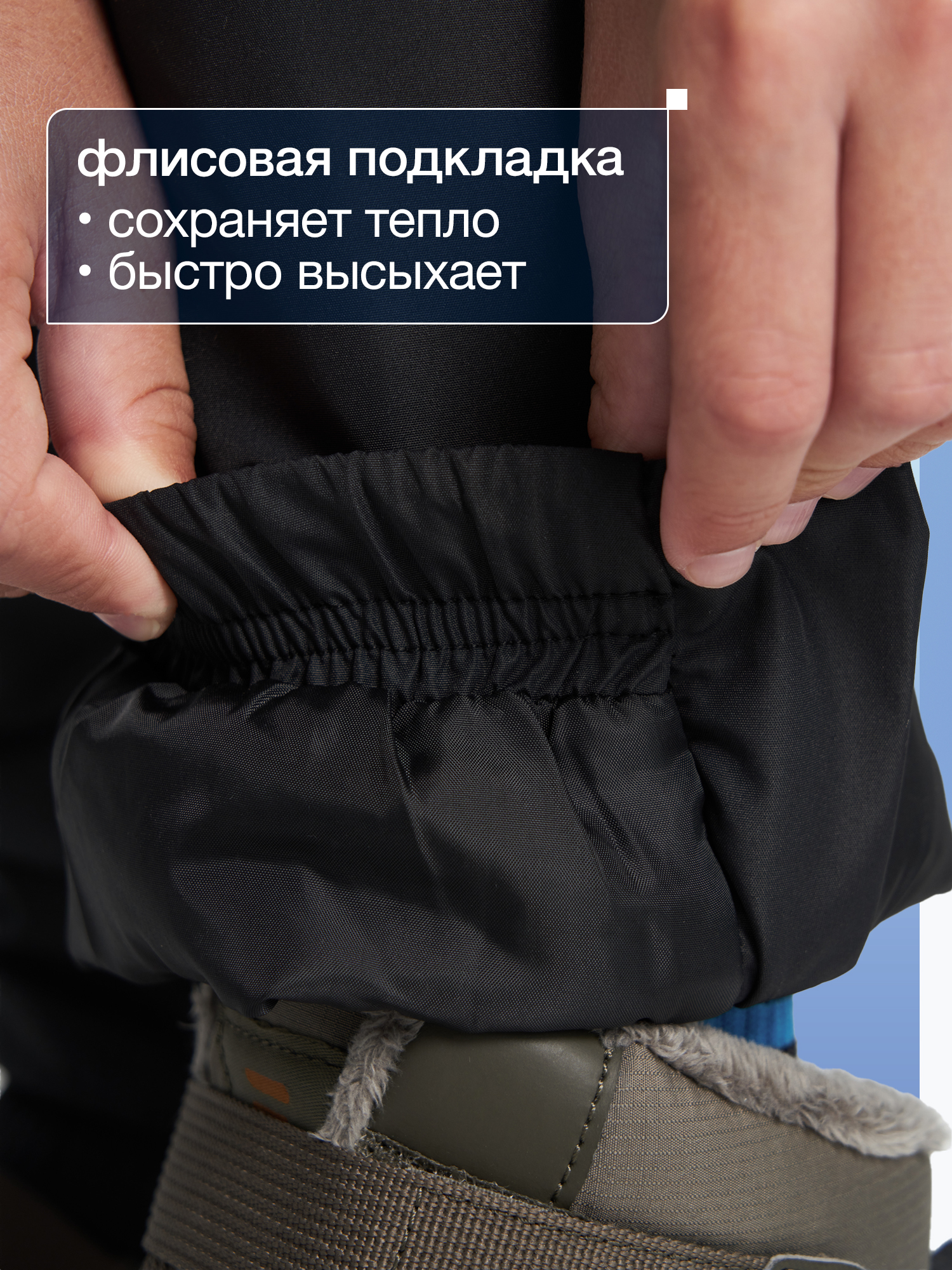 Брюки FILA 137960FLA-99 - фото 4