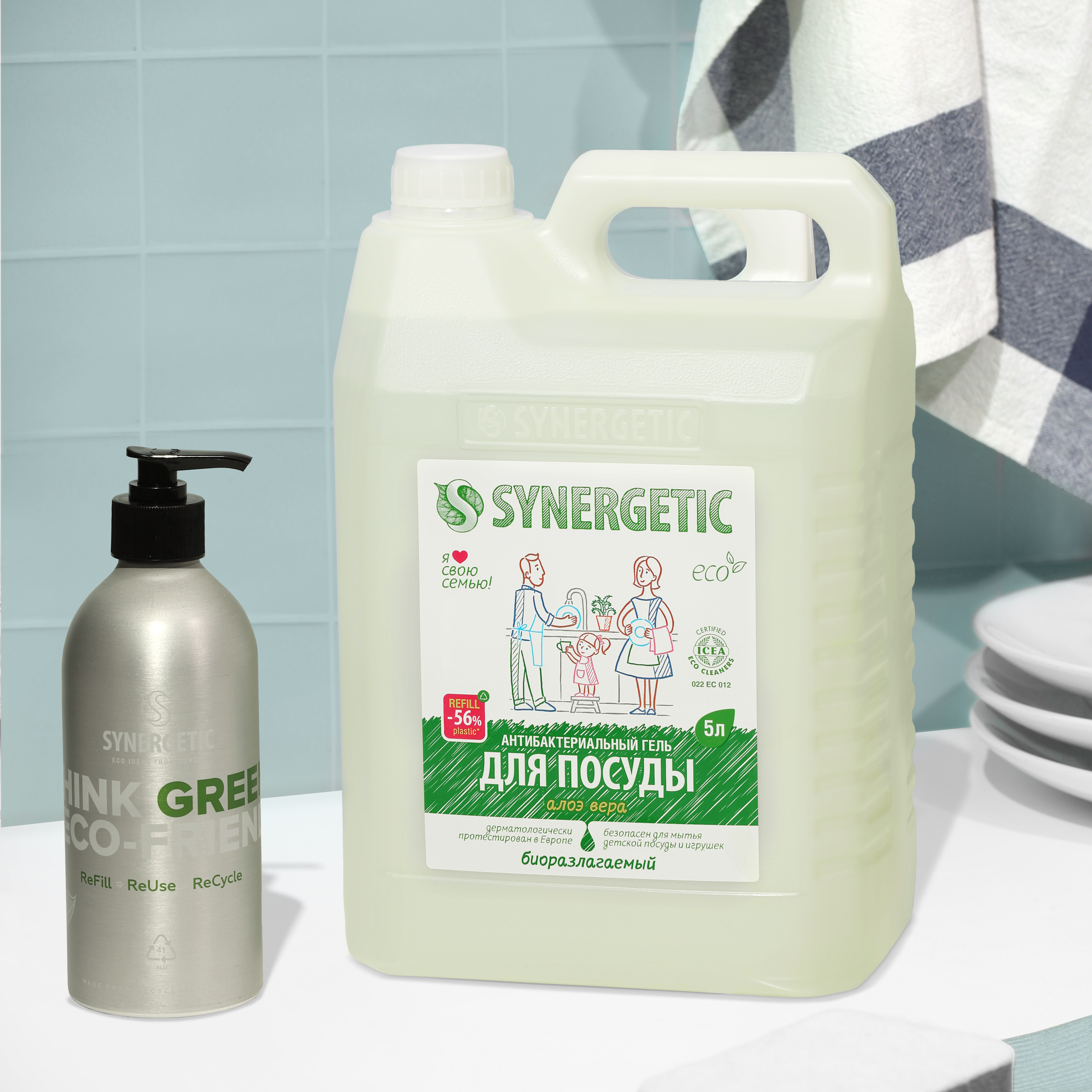 Средство для мытья посуды SYNERGETIC Алоэ антибактериальное 5 л - фото 4
