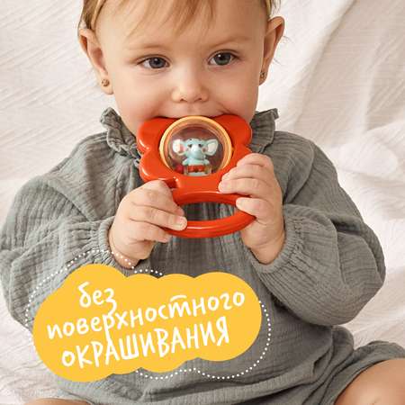 Игрушка Happy Snail погремушка